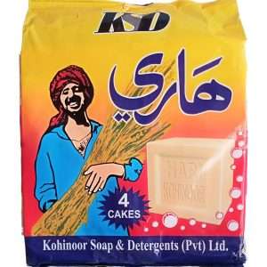 Hari  Detergent Soap - 4 Pieces