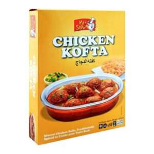 MonSalwa Chicken Kofta (20pcs)