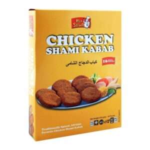 MonSalwa Chicken Shami Kabab (576g)